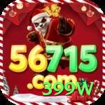 56715 Extreme Jackpot