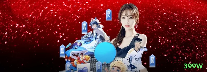 Screenshot - 399w 🎰🌀 Baccarat App road map: baixe + bônus streak — siga padrões e lucre em sequências longas direto no celular! 📊🔥