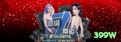 600pro Live Champion v4.6.4 Screenshot 2 - 399w ⚽🔥 App apostas props artilheiro Brasil: baixe e receba free bet — aposte em artilheiros em forma vs defesas fracas e odds 7.00+ viram lucro real! 🔥💵