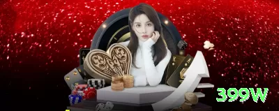 99bra Gaming Gold Screenshot 2 - 399w 🎰🛡️ Baccarat App banker hedge tie secreto: baixe + bônus 350% — flat banker com small tie side para lucro estável + prêmios extras gigantes! 🃏🤑