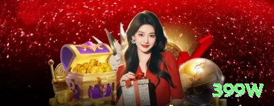 suprema Mobile VIP Screenshot 3 - 399w 🃏🔥 Poker App semi-bluff flush: baixe e ganhe tickets — check-raise draws e maximize equity no seu telefone! 💪🤑