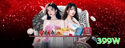 winpg - Slots Max Screenshot 2 - 399w 🔴⚫ James Bond + progression: cubra quase a mesa, dobre após win — small wins constantes viram big bankroll! 🎡💰